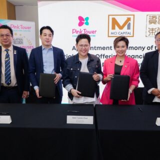 Glorious education IPO